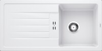 BLANCO FAVUM 45 S Silgranit Beyaz Eviye - Blanco