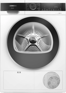 SIEMENS WQ52G201TR iQ300 10 Kg Çamaşır Kurutma Makinesi - 2