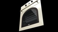 TEKA HRB 6300 VN Rustik Bej Multi fonksiyonel ÊAnkastre ÊFÝrÝn - 3